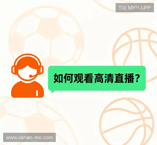 问题解答窗